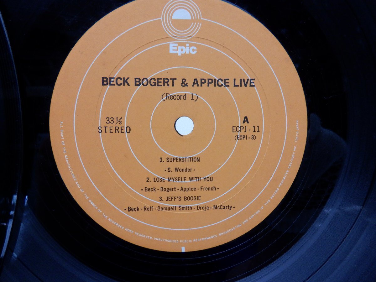 Beck Bogert & Appice Live(ベック、ボガード＆アピス・ライブ)「Beck Bogert & Appice Live」LP/EPIC/SONY(ECPJ-5/6)_画像2