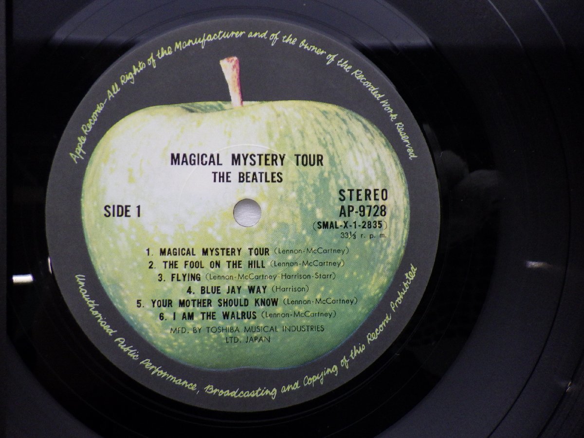 The Beatles(ビートルズ)「Magical Mystery Tour(マジカル・ミステリー・ツアー)」LP（12インチ）/Apple Records(AP-9728)/ロック_画像2