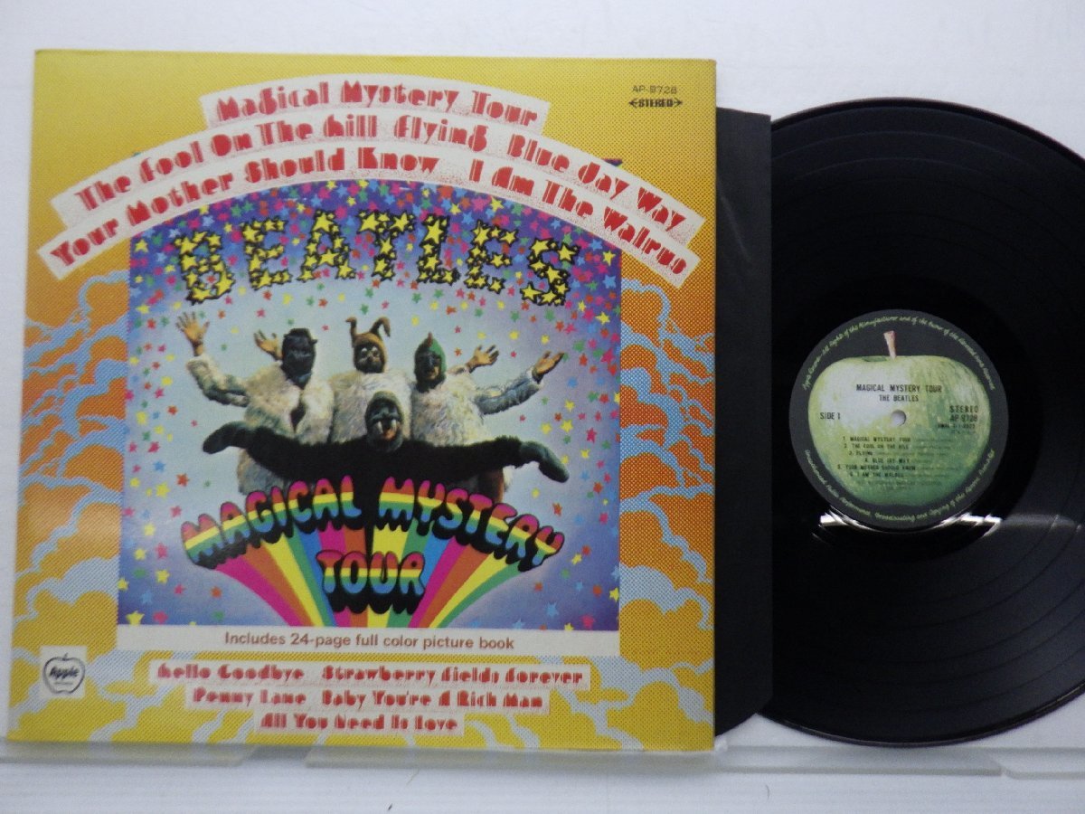 The Beatles(ビートルズ)「Magical Mystery Tour(マジカル・ミステリー・ツアー)」LP（12インチ）/Apple Records(AP-9728)/ロック_画像1