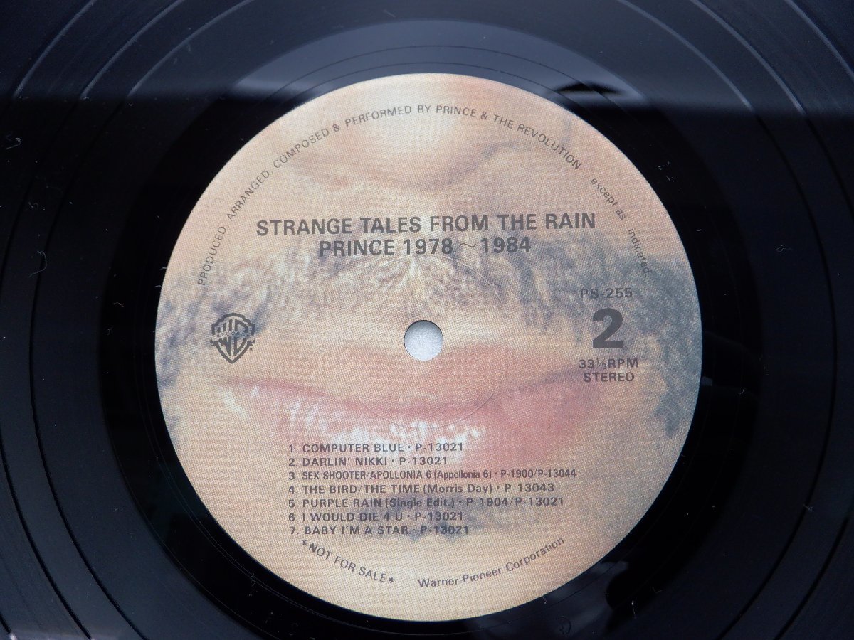 【見本盤】Prince「Strange Tales From The Rain : Prince 1978-1984」LP（12インチ）/Warner Bros. Records(PS-255/256)/ファンクソウル_画像5