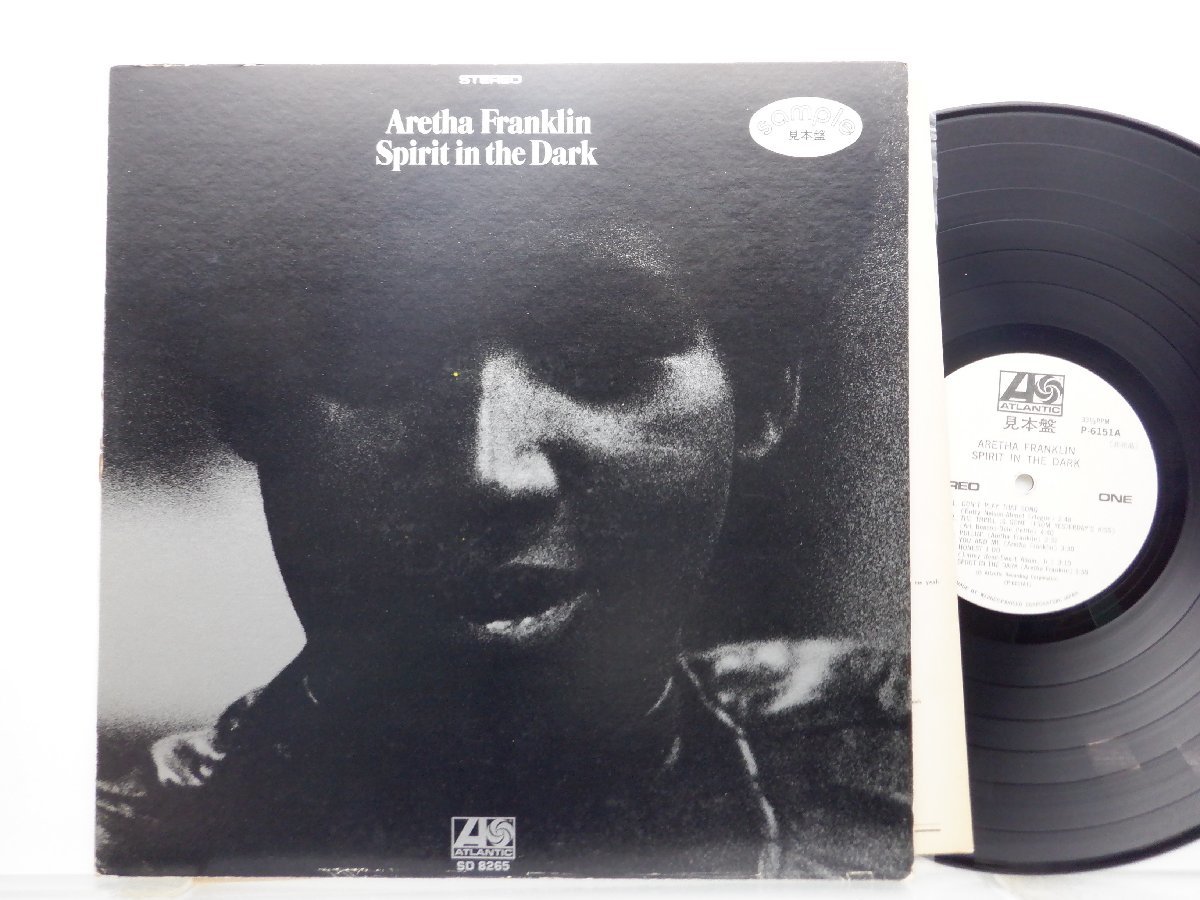 【見本盤】Aretha Franklin「Spirit In The Dark」LP（12インチ）/Atlantic(SD 8265)/ファンクソウル_画像1