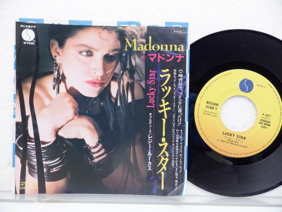 Madonna(マドンナ)「Lucky Star(ラッキー・スター)」EP（7インチ）/Sire(P-1877)/ポップス_画像1