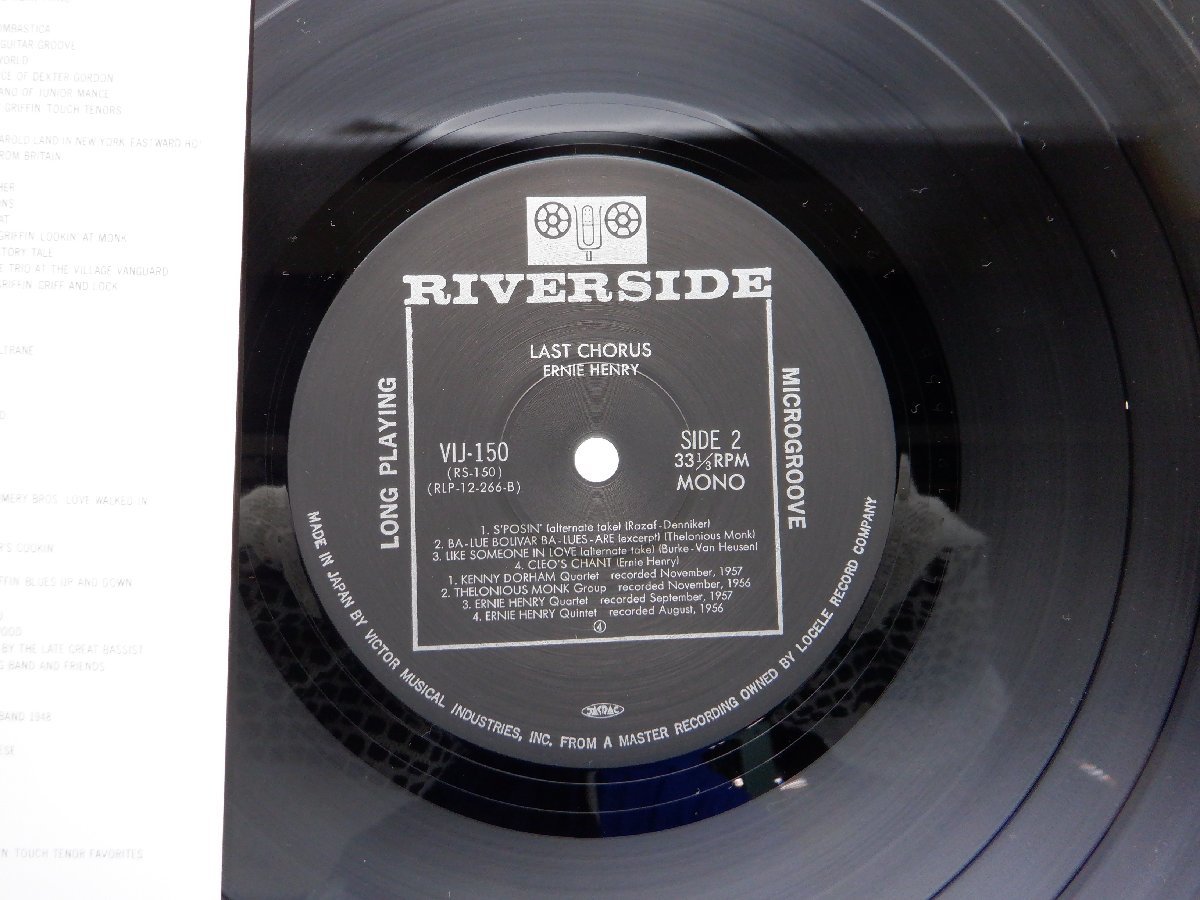 Ernie Henry「Last Chorus」LP（12インチ）/Riverside Records(VIJ-150)/ジャズ_画像2