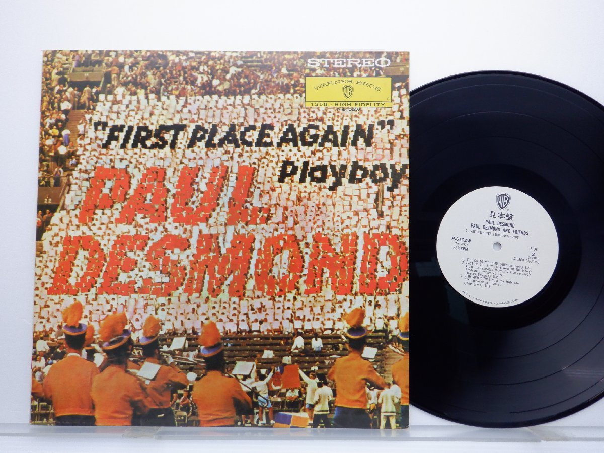 【見本盤】Paul Desmond「First Place Again Playboy」LP（12インチ）/Warner Bros. Records(p 6102w)/ジャズ_画像1