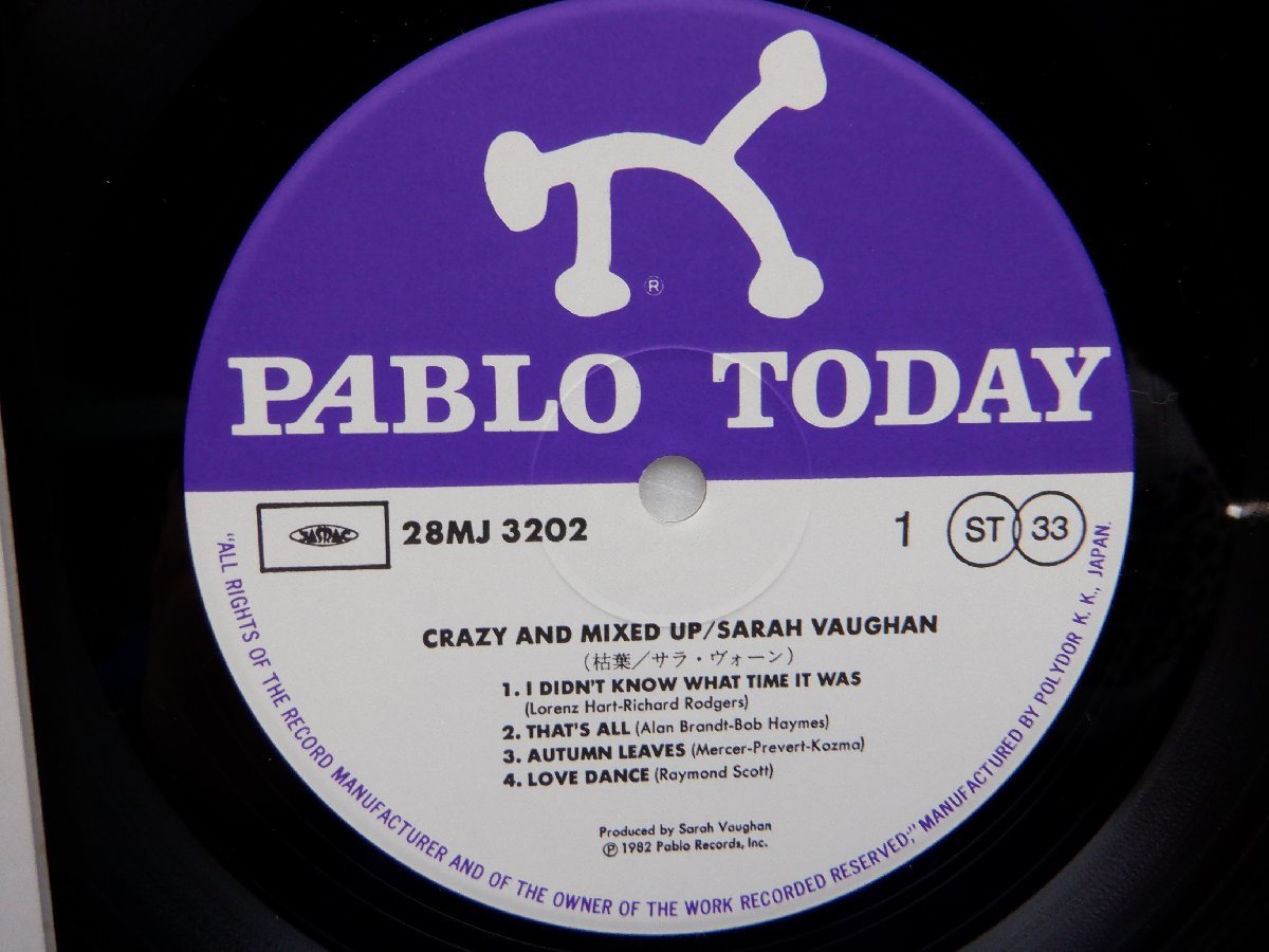 Sarah Vaughan(サラ・ヴォーン)「Crazy And Mixed Up」LP（12インチ）/Pablo Records(28MJ 3202)/ジャズ_画像2