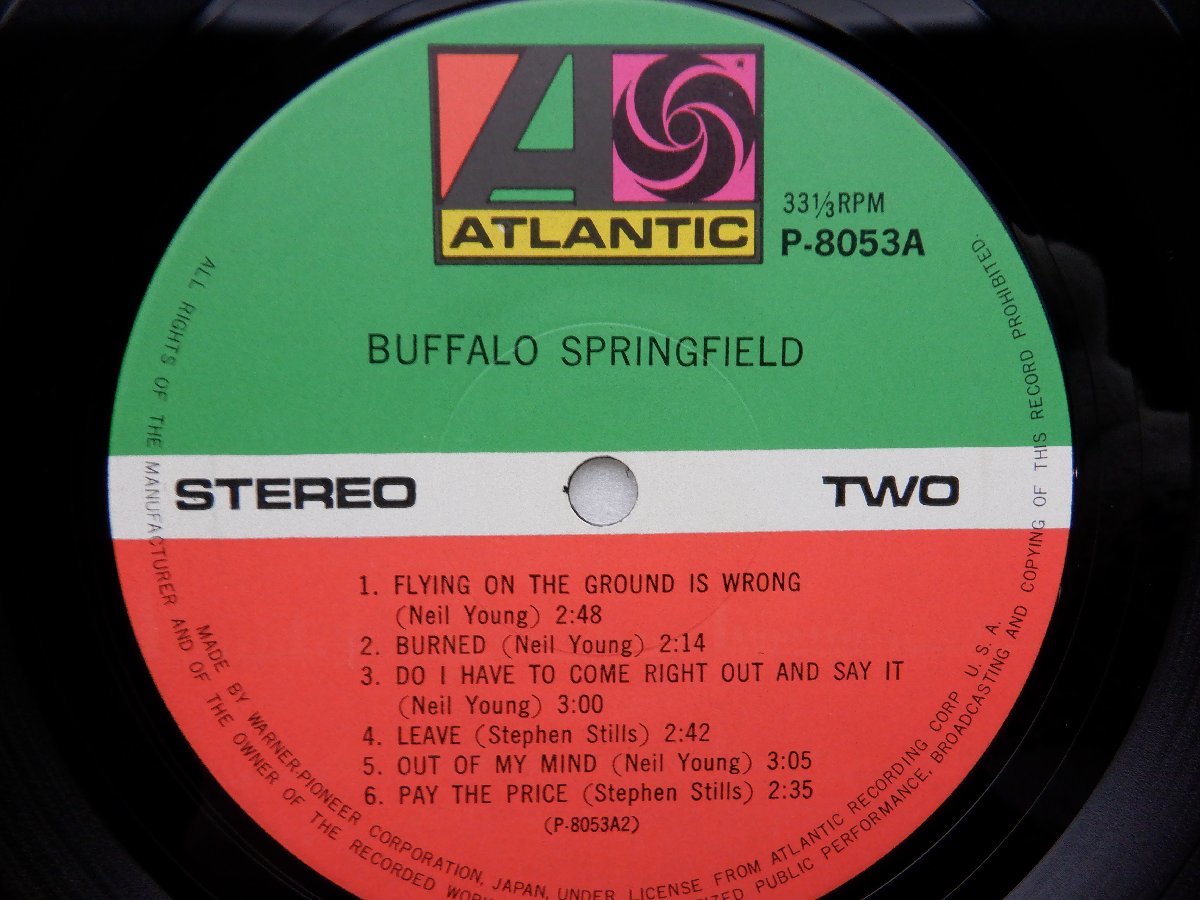 Buffalo Springfield「Buffalo Springfield」LP（12インチ）/Atlantic(P-8053A)/Rock_画像4