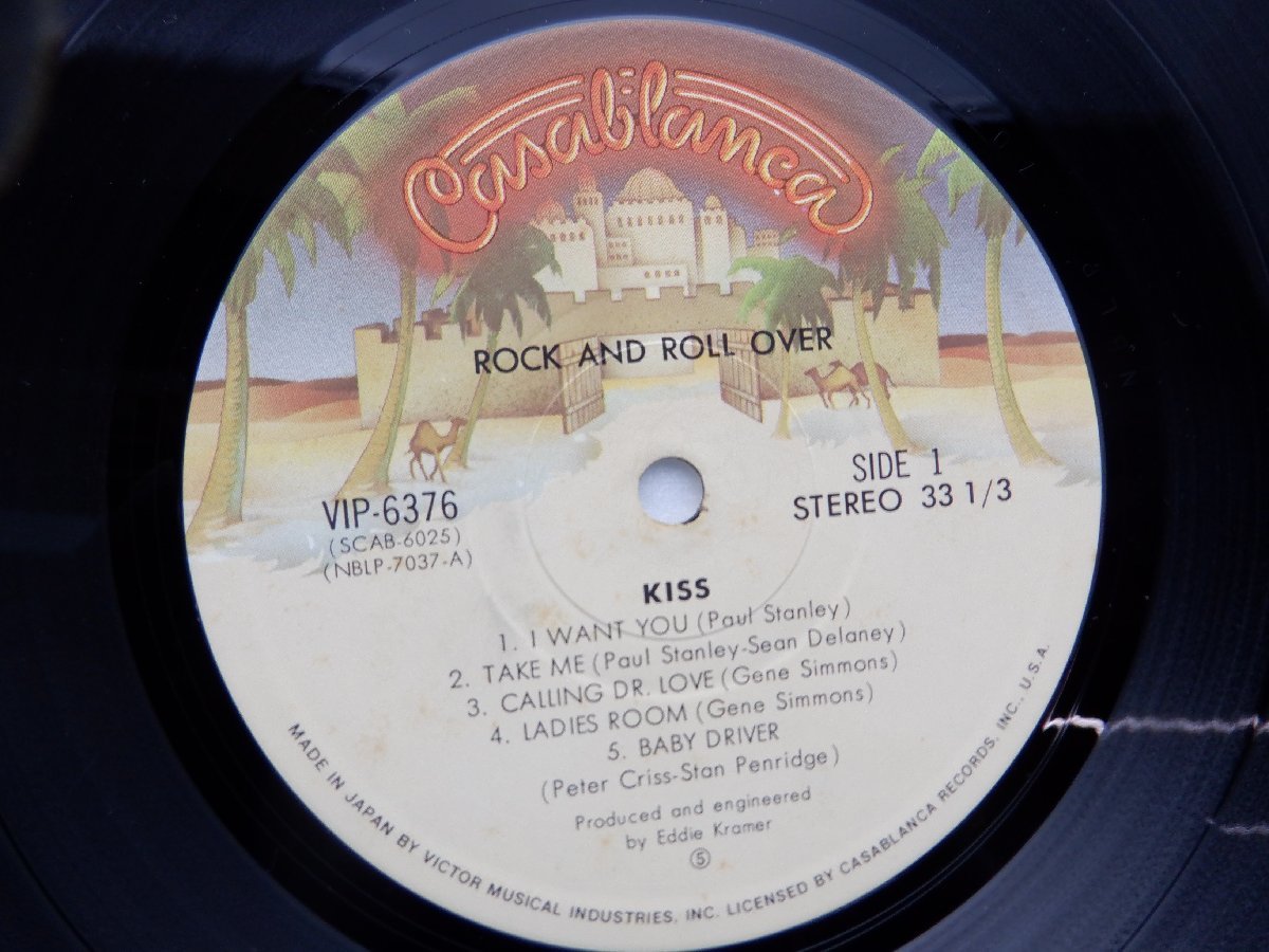 KISS(キッス)「Rock And Roll Over(地獄のロック・ファイアー)」LP（12インチ）/Casablanca Records(VIP-6376)/ロック_画像2