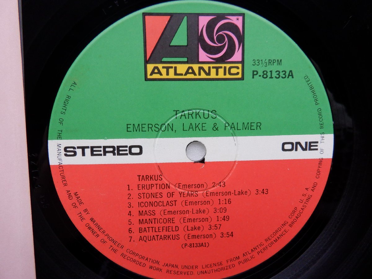 Emerson Lake & Palmer(エマーソン・レイク＆パーマー)「Tarkus(タルカス)」LP（12インチ）/Atlantic(P-8133A)/洋楽ロック_画像2