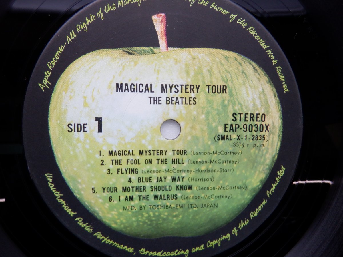 The Beatles(ビートルズ)「Magical Mystery Tour(マジカル・ミステリー・ツアー)」LP（12インチ）/Apple Records(EAP-9030X)/洋楽ロック_画像2