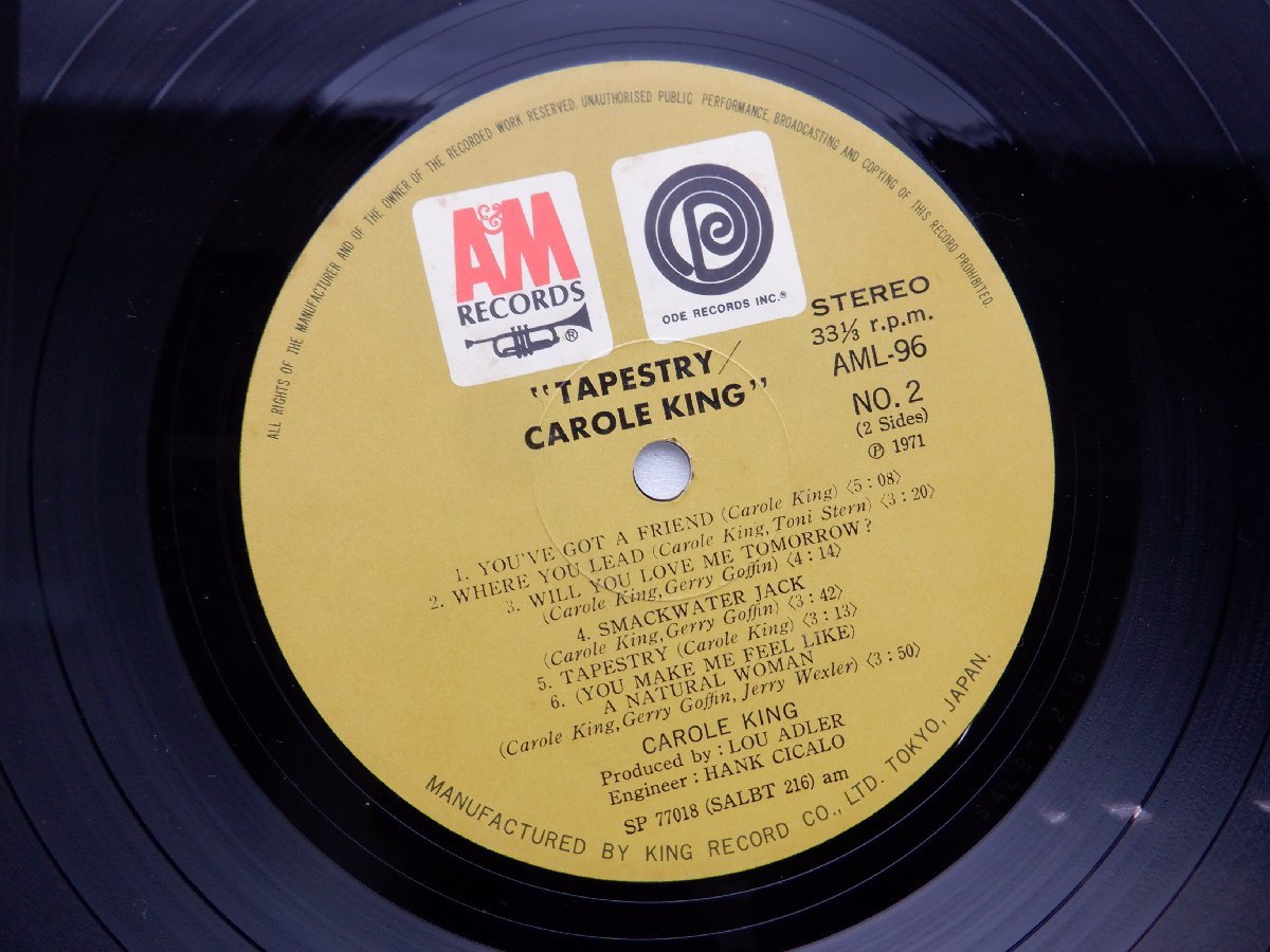 Carole King(キャロル・キング)「Tapestry(つづれおり)」LP（12インチ）/A&M Records(AML-96)/洋楽ロック_画像2