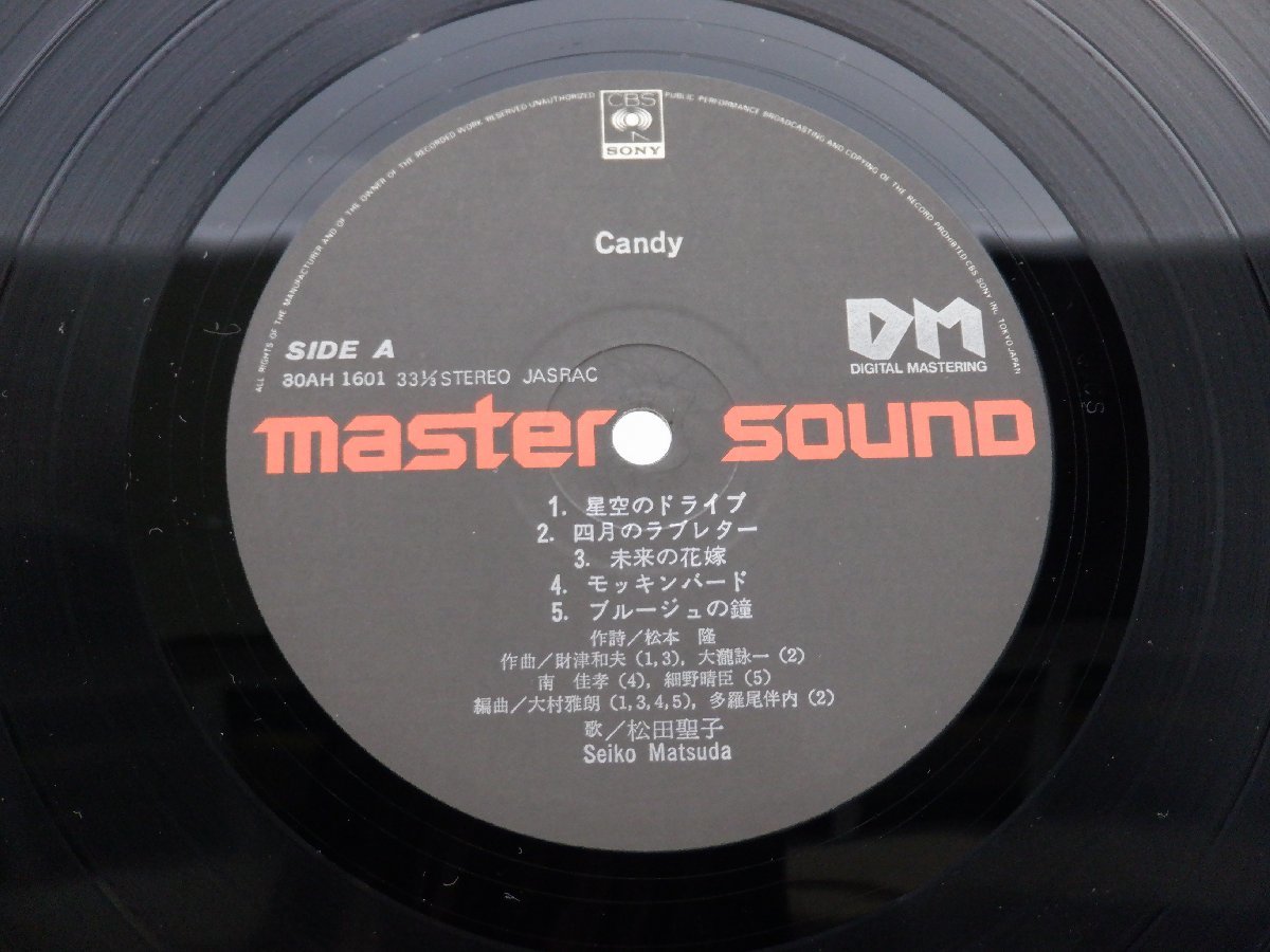 松田聖子「Candy」LP（12インチ）/CBS/Sony(30AH 1601)/Pop_画像2