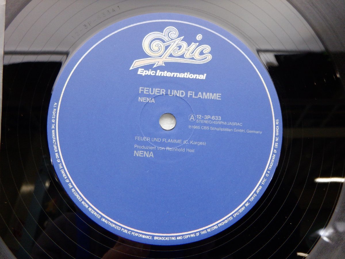 Nena「Feuer Und Flamme」LP（12インチ）/Epic International(12・3P-633)/クラブ・ダンス_画像2