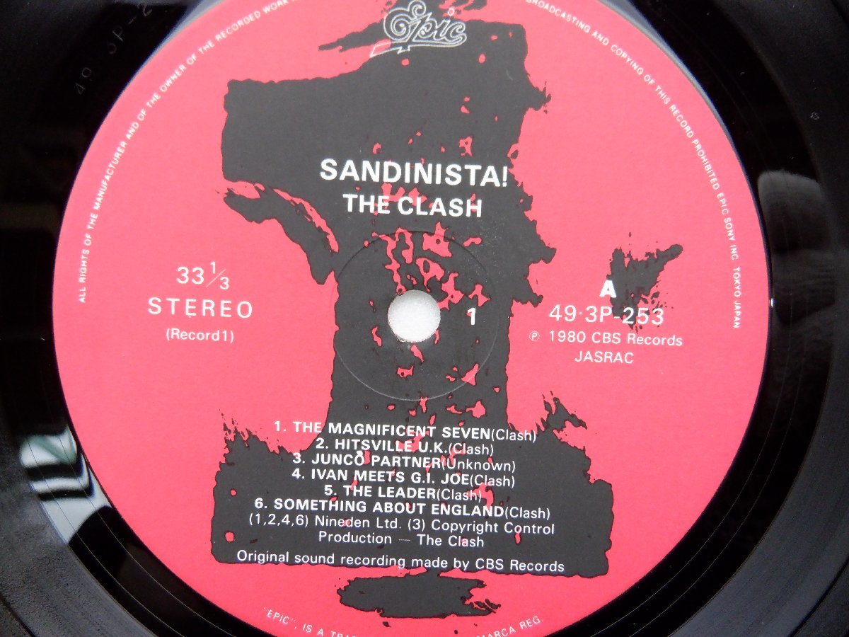 The Clash(ザ・クラッシュ)「Sandinista!(サンディニスタ)」LP（12インチ）/EPIC/SONY(493P-253~5)/ロック_画像2