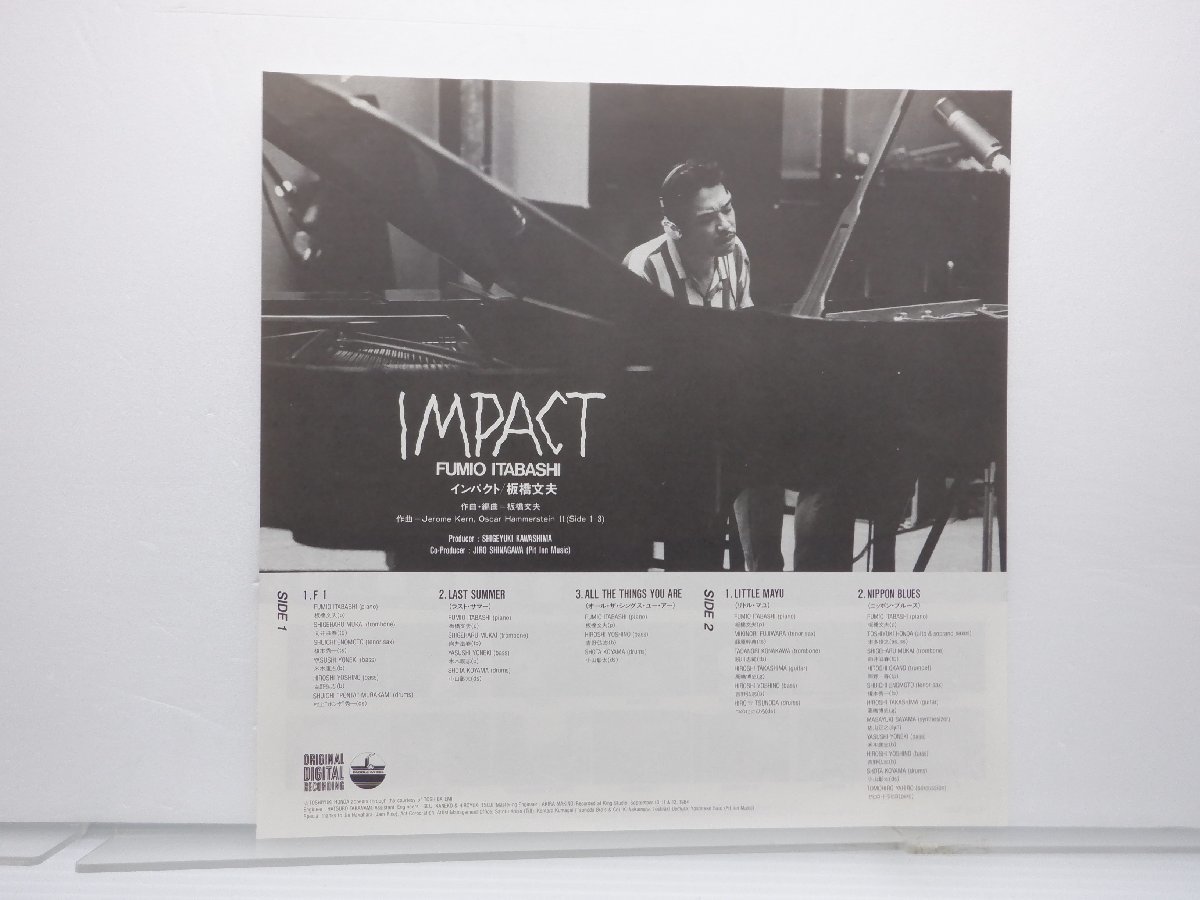 板橋文夫「Impact」LP（12インチ）/Paddle Wheel(K28P-6321)/ジャズ_画像5