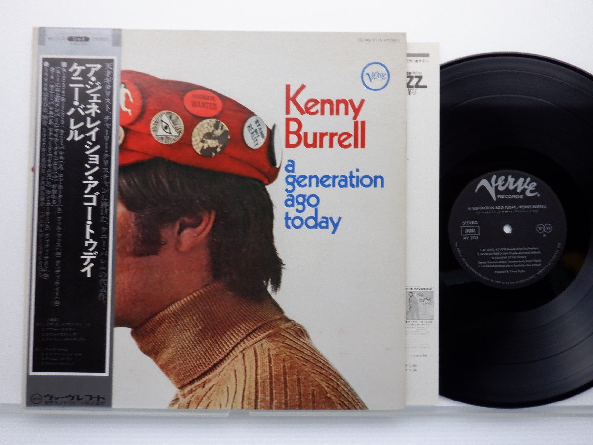 Kenny Burrell(ケニー・バレル)「A Generation Ago Today」LP（12インチ）/Verve Records(MV 2115)/Jazz_画像1