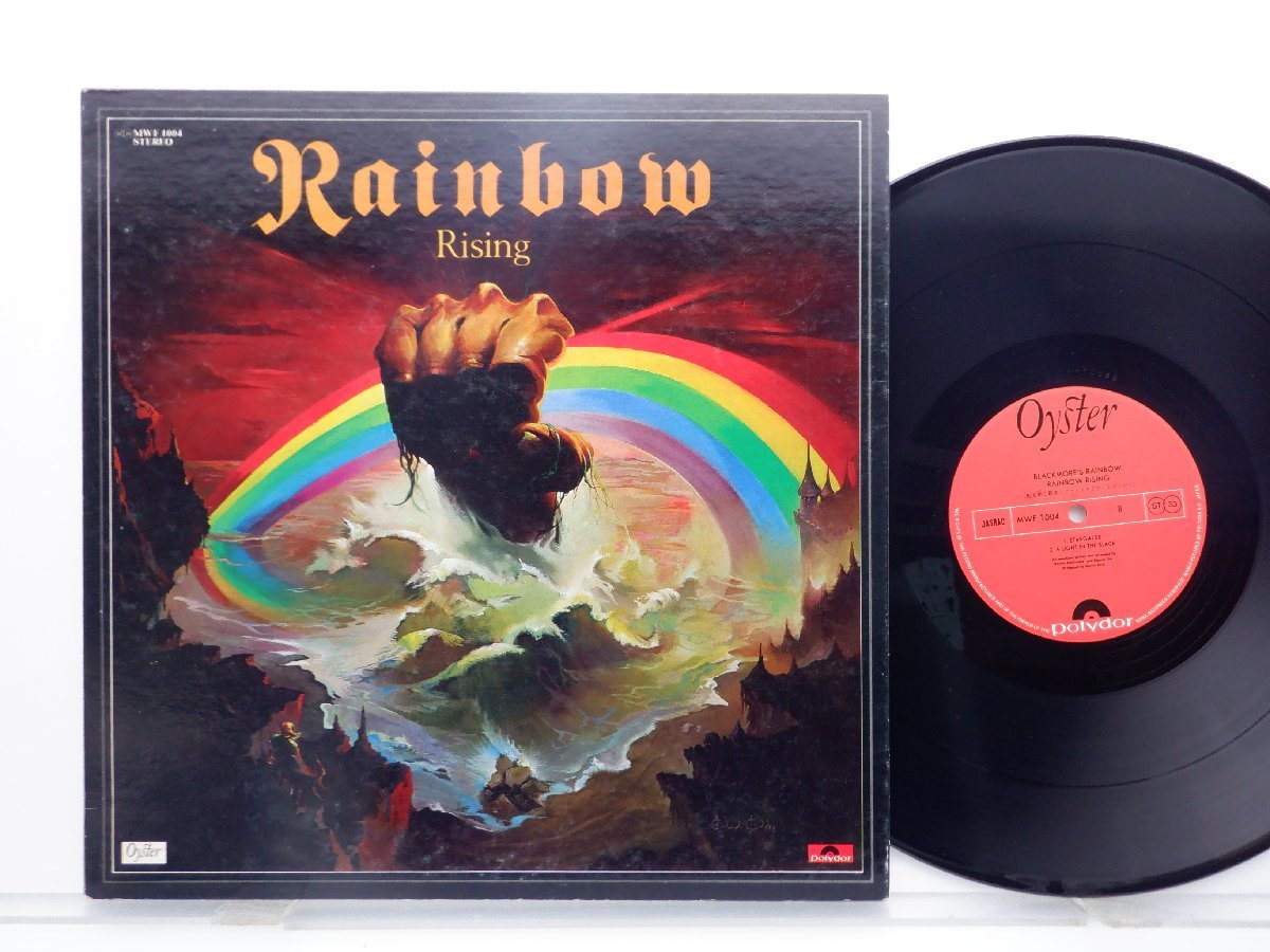 Brakmores Rainbow(ブラックモアズレインボー)「Rainbow Rising(虹を駆ける覇者)」LP（12インチ）/Polydor(MWF 1004)/ロック_画像1