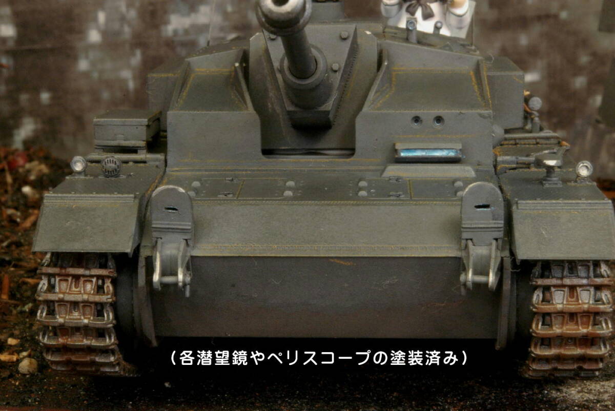 PP工房完成品【1/35 ガールズ＆パンツァー 大洗女子学園（カバさんチーム）「Ⅲ号突撃砲F型」プロ仕上げ完成品 】西住みほ隊長 搭乗 _画像5