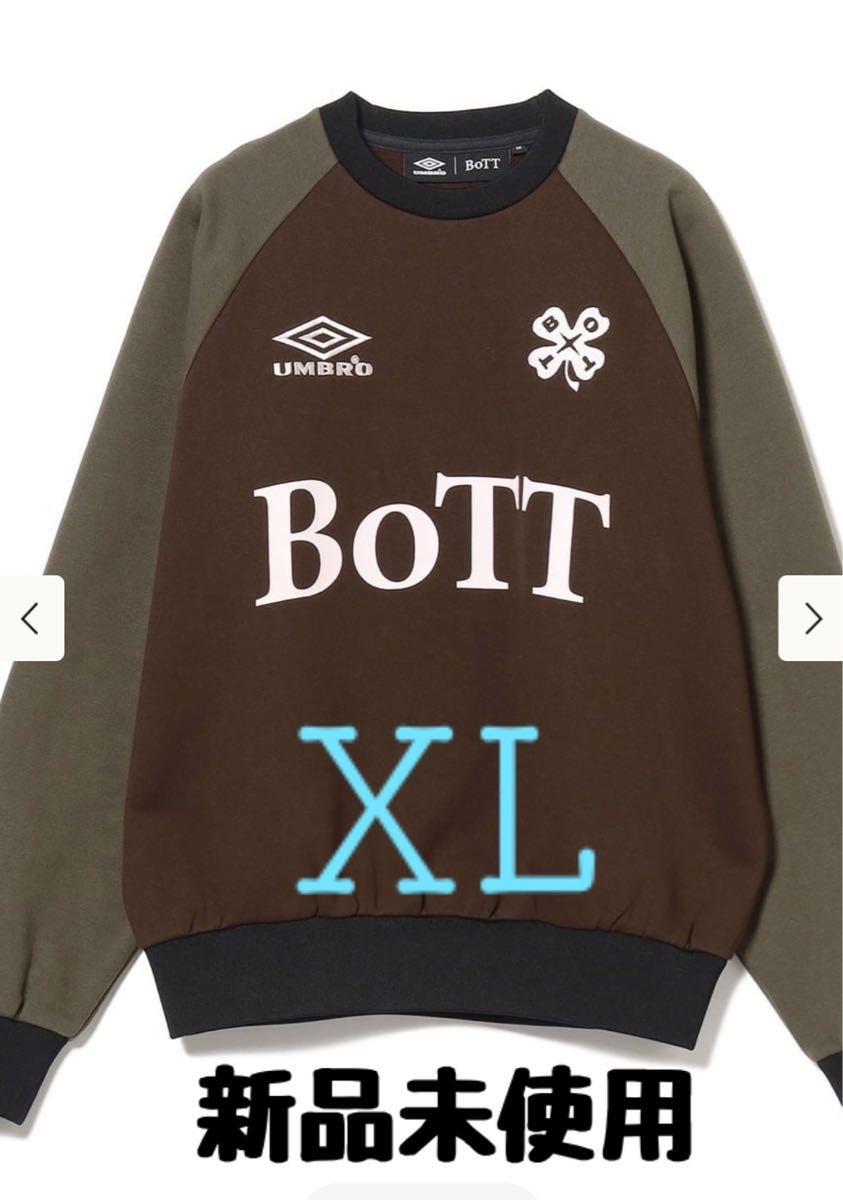 UMBRO × BoTT × BEAMS T / Pullover Sweat 当日出荷可能！