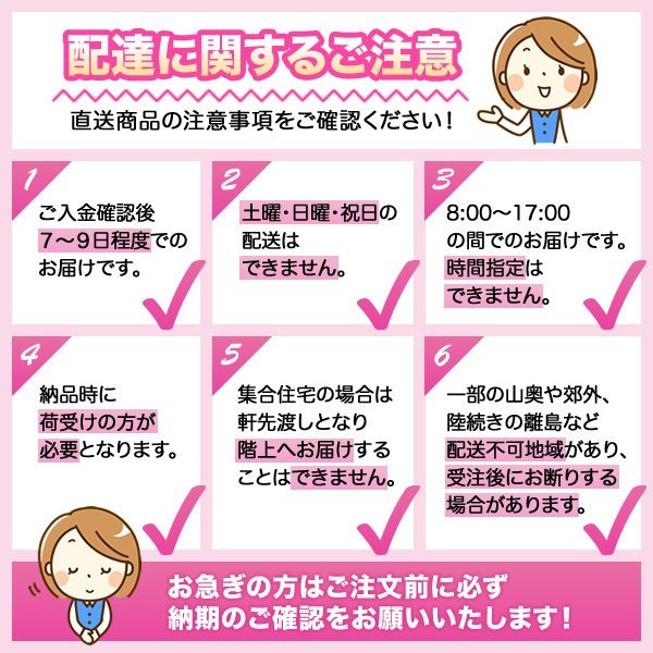 吊戸棚 クリナップ すみれ 幅：105cm 高さ：50cm WLAT-105 WL4B-105 幅：1050mm 高さ：500mm★