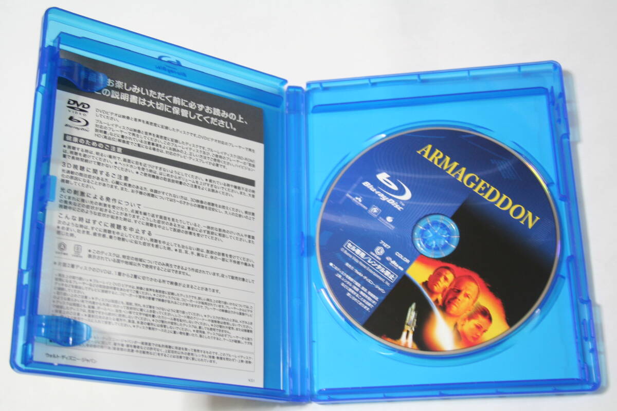 Blu-ray「アルマゲドン」　ARMAGEDON　ブルース・ウィリス　洋画　ブルーレイ_画像2