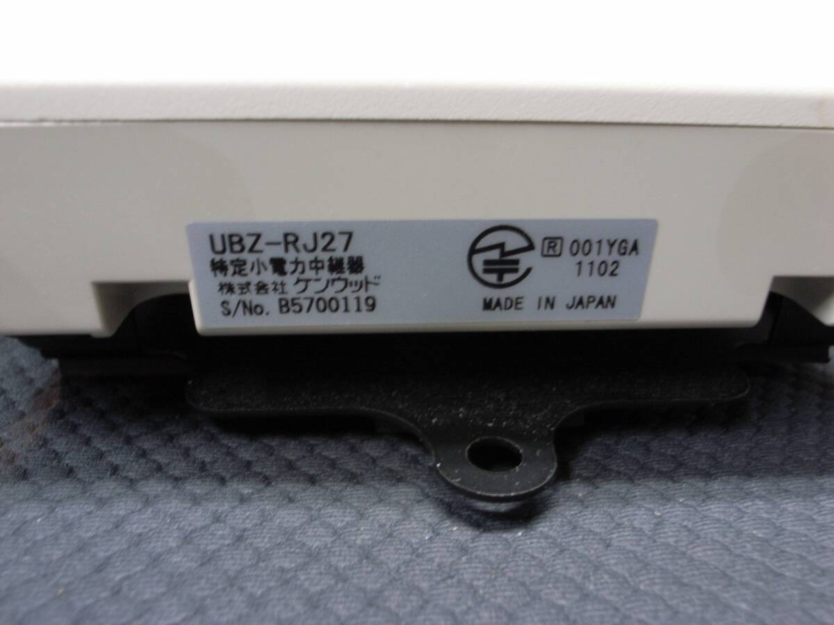 『 ケンウッド (KENWOOD) 特定小電力用中継装置 UBZ-RJ27 』_画像3