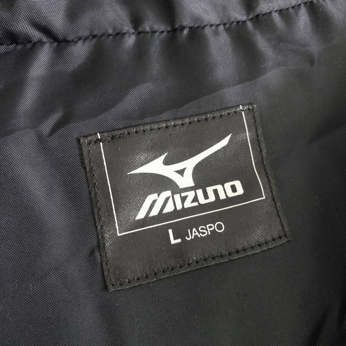 Fb3♪ MIZUNO ミズノ ダウンコート ベンチコート サイズL ブラック メンズ ロングコート ジップアップ 切替 トップス アウター 上着_画像8