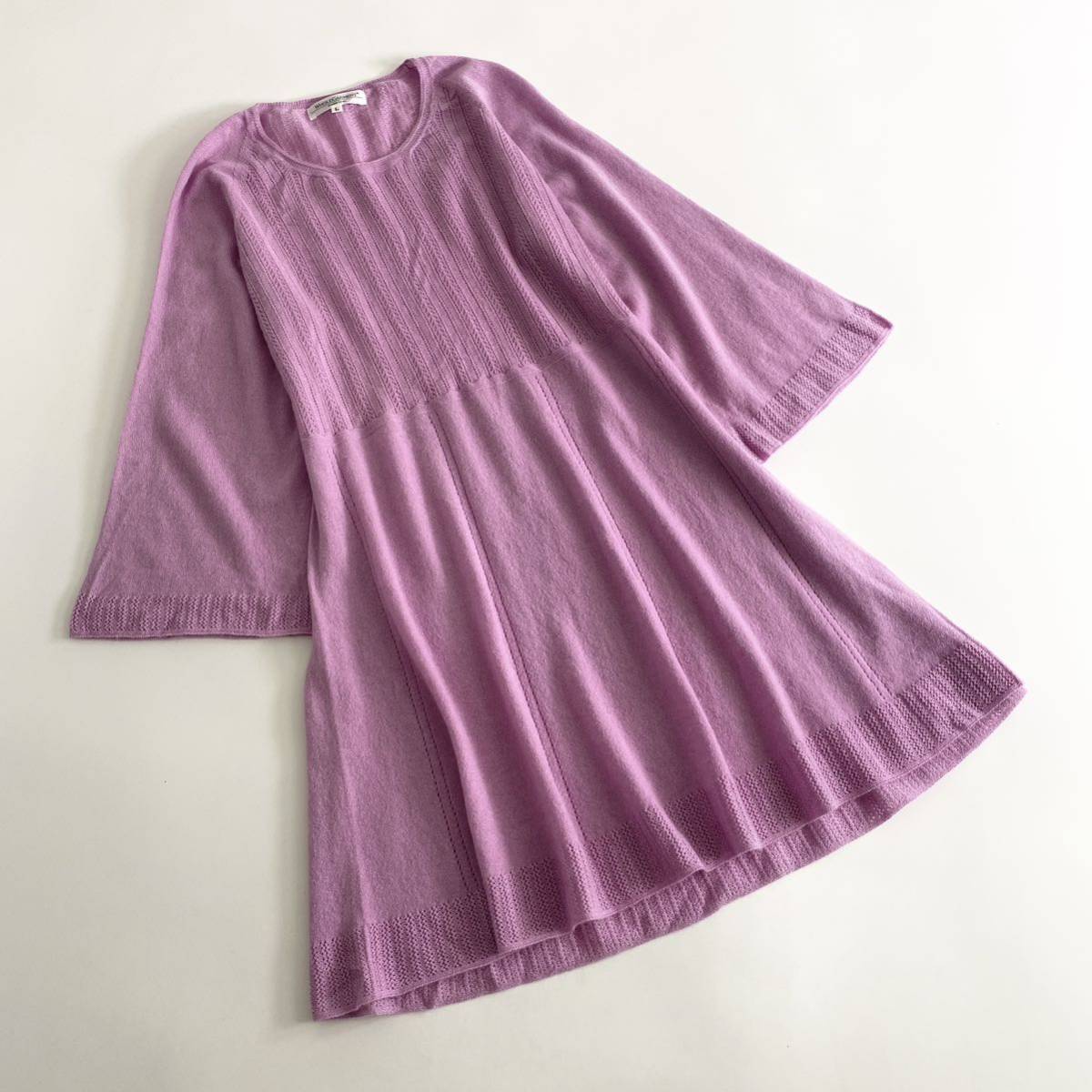 Vb11 日本製 WHOLEGARMENT ホールガーメント カシミヤニットワンピース カシミヤ100% サイズL ピンクパープル レディース ドレス dress_画像1