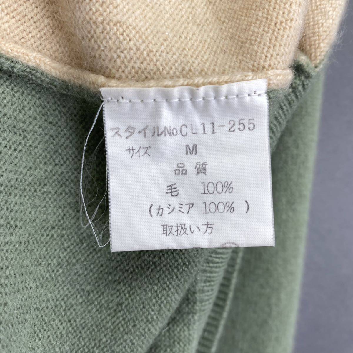 Nb15 《美品》Chland Lake ニットセーター カシミヤニット 総カシミア キツネ Vネック Ｍサイズ GOLF レディース 女性服_画像6