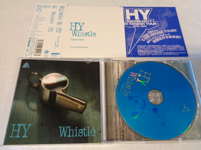 CD　HY　WHISTLE　_画像1
