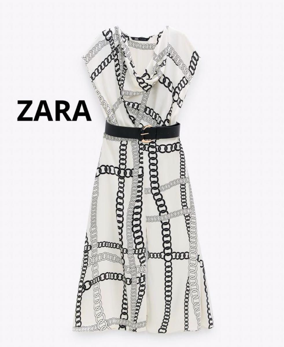 ZARA チェーンプリントワンピース ホワイト ロングワンピース ZARA チェーンプリントワンピース ホワイト ロングワンピース