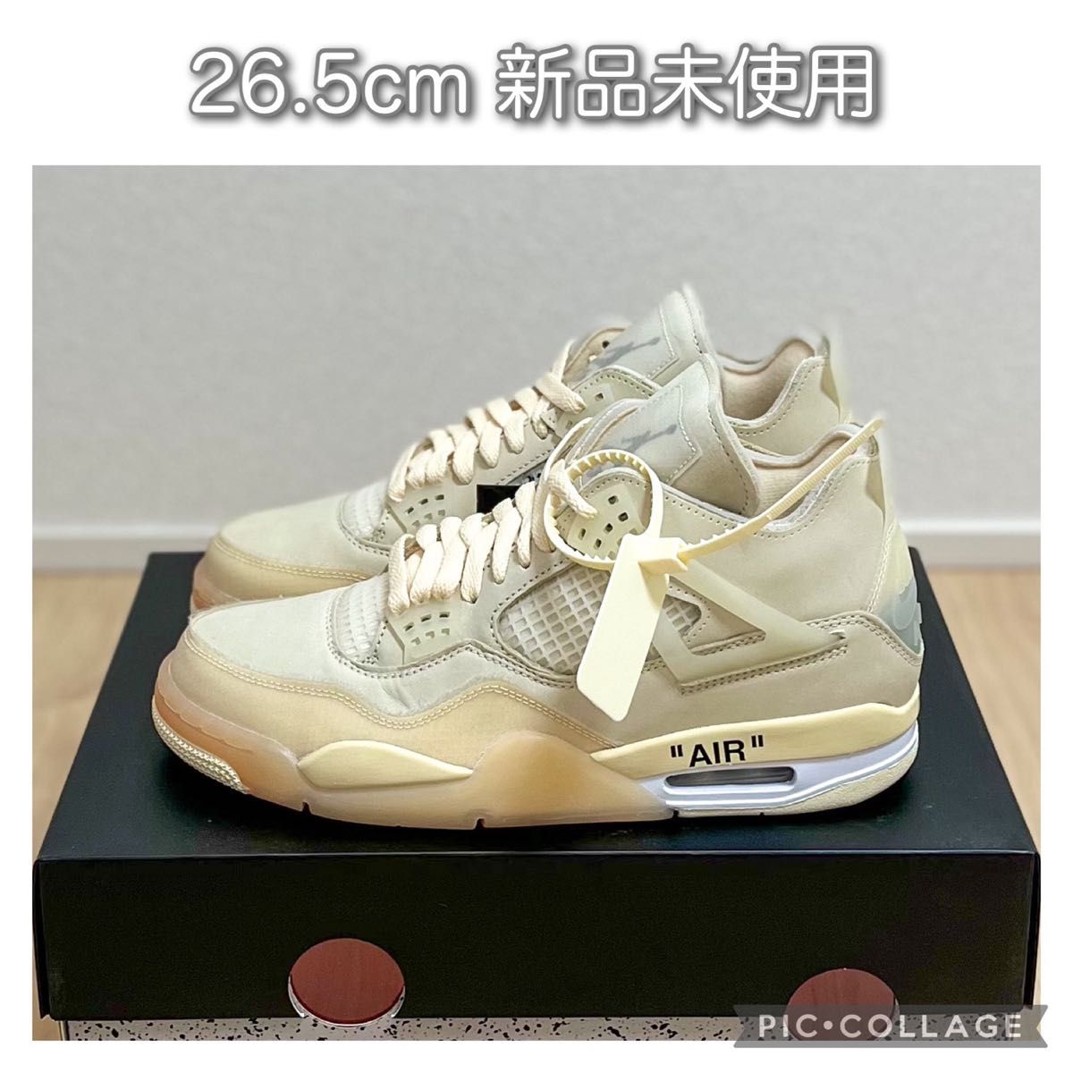 【26.5】Off-White × Nike WMNS Air Jordan 4