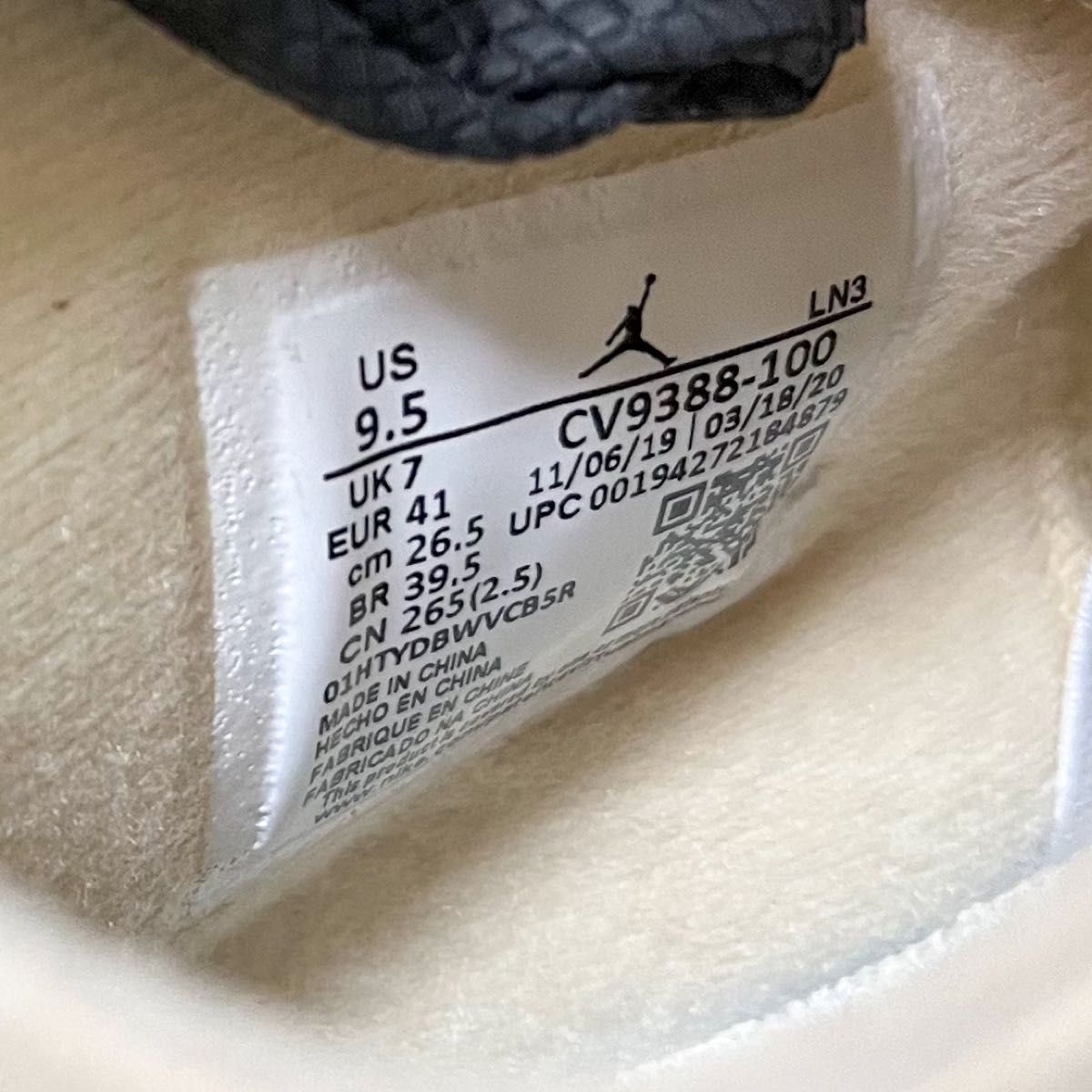 【26.5】Off-White × Nike WMNS Air Jordan 4