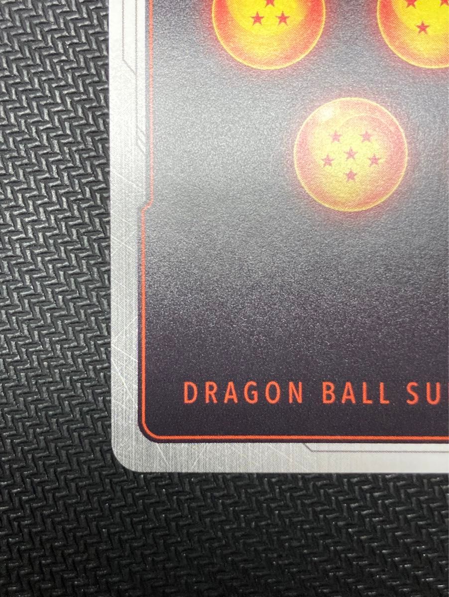 ドラゴンボールスーパーカードゲーム 覚醒の鼓動 scr 孫悟空 ドラゴンボールスーパーカードゲーム 覚醒の鼓動 scr 孫悟空
