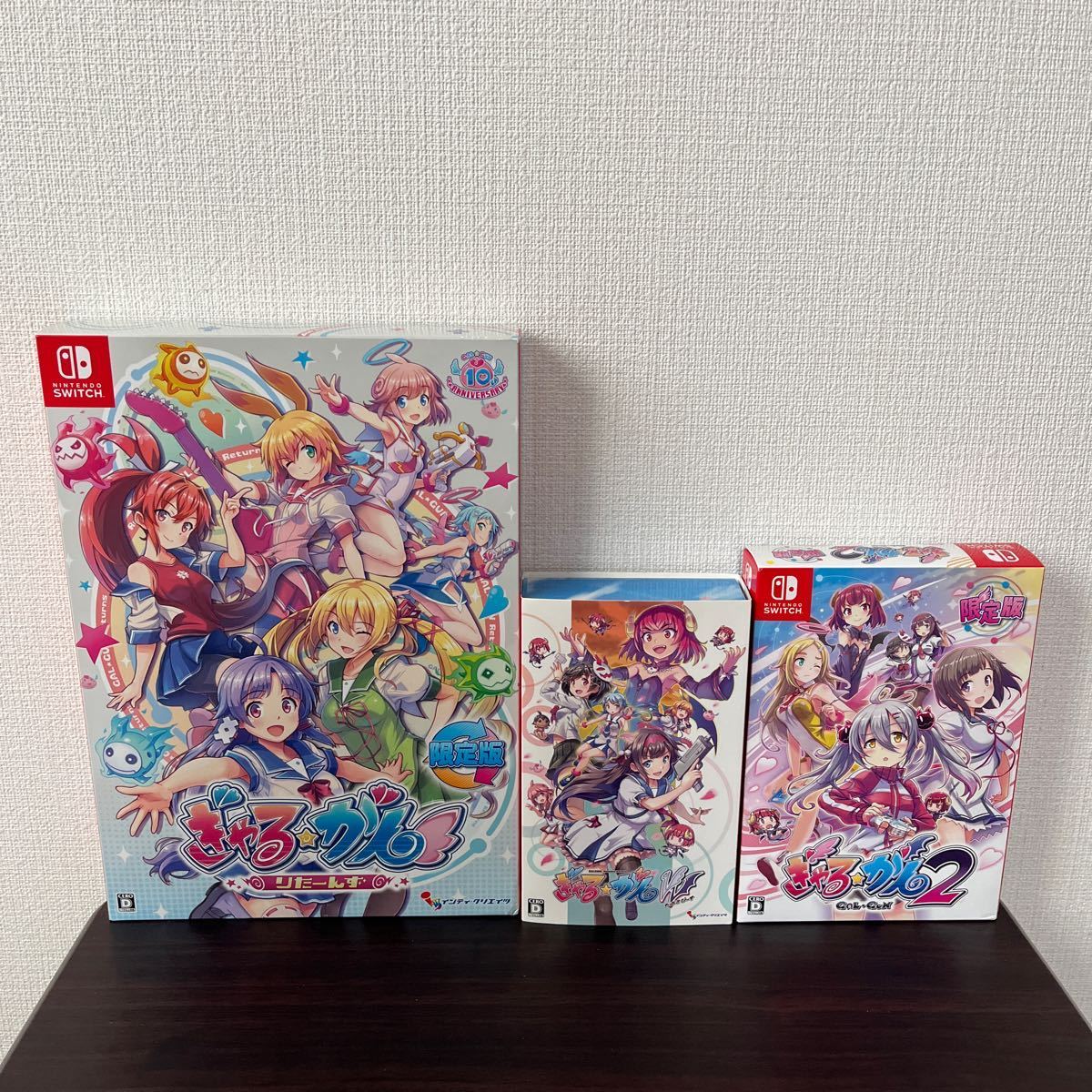 Nintendo Switch用 ぎゃるがん りたーんず & だぶるぴーす & 2 全て限定版 CD未開封