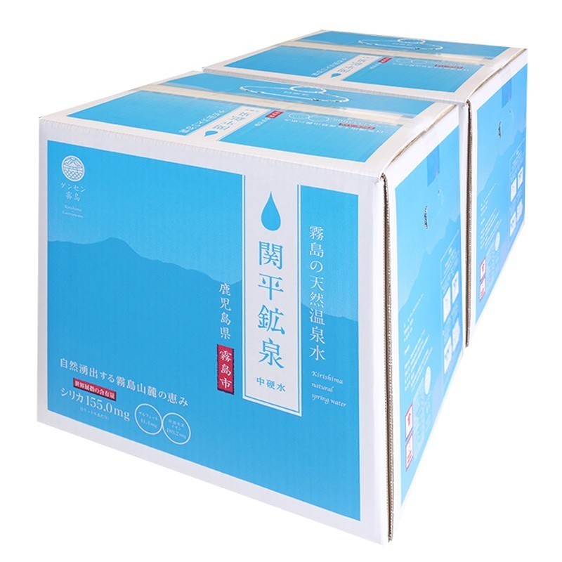 . flat . Izumi water 10L×2 box. silica . have amount 1 liter middle 155mg.