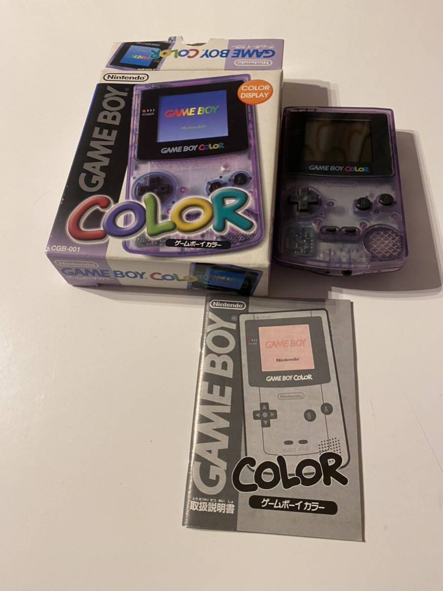 中古】◇Nintendo GAME BOY 箱付き ソフト 9本 まとめ 任天堂 中古】◇Nintendo GAME BOY 箱付き ソフト 9本 まとめ 任天堂