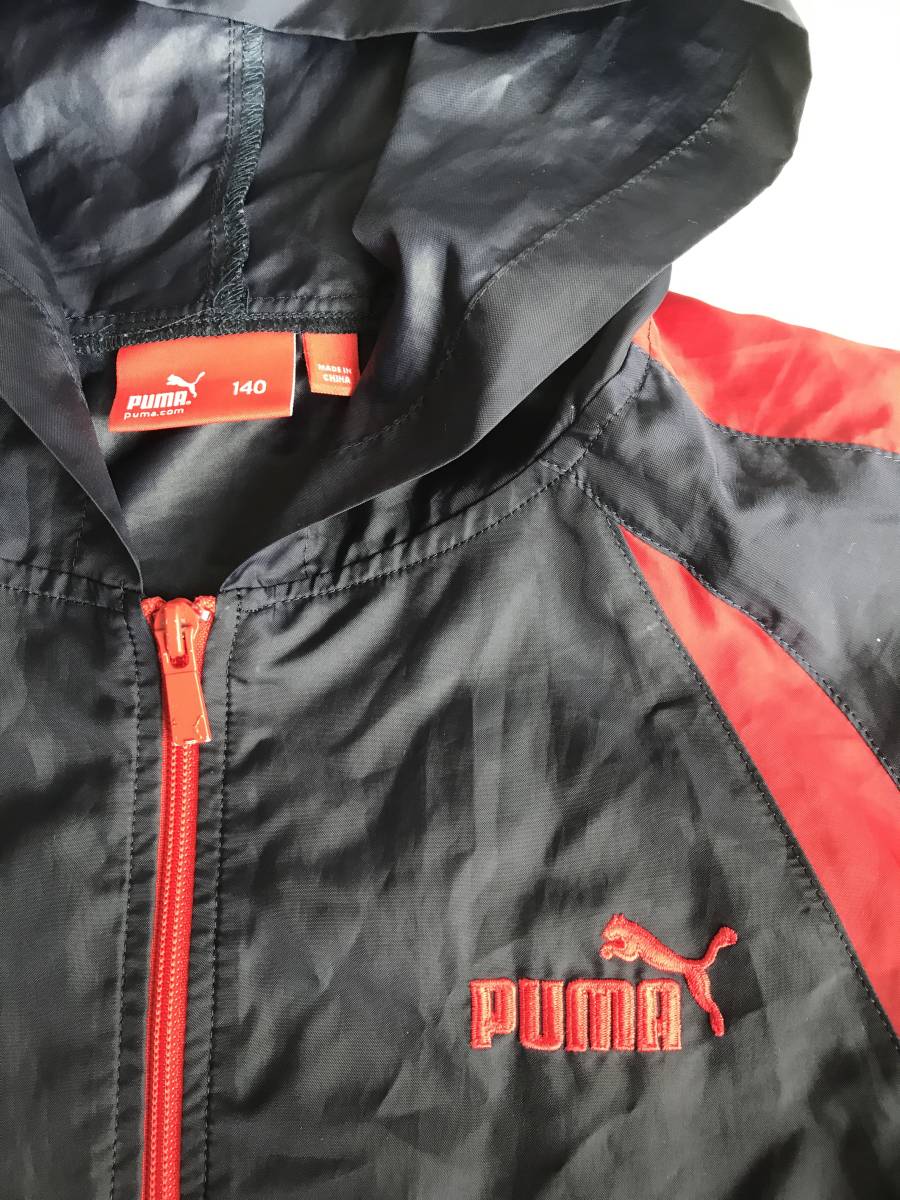  Puma * windbreaker * tops [ compact storage possible ] with a hood .