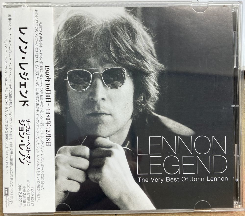 ジョン・レノン／レノン・レジェンド 【中古CD】 サンプル盤 John Lennon TOCP-50317_画像1