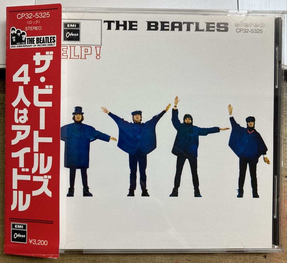 ザ・ビートルズ／４人はアイドル 【中古CD】 赤帯 3200円 税表記なし HELP THE BEATLES CP32-5325_画像1