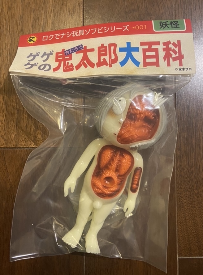美品 ムービック ご注文はうさぎですか? 描き下ろし 湯あがり 美品 ムービック ご注文はうさぎですか? 描き下ろし 湯あがり