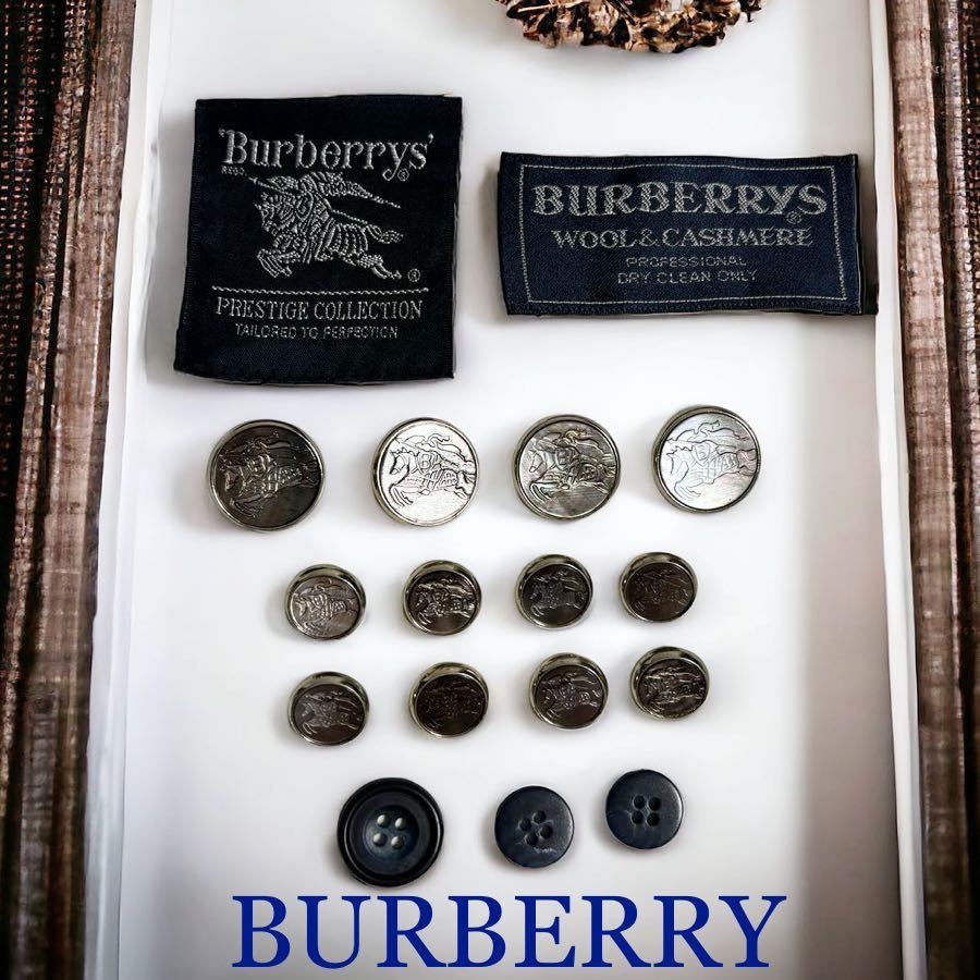 希少 純正品 Burberrys 最高級 PRESTIGE COLLECTION シェルボタン メタルボタン 金ボタン 貝ボタン バーバリー ブレザー ジャケット 紺ブレの画像1