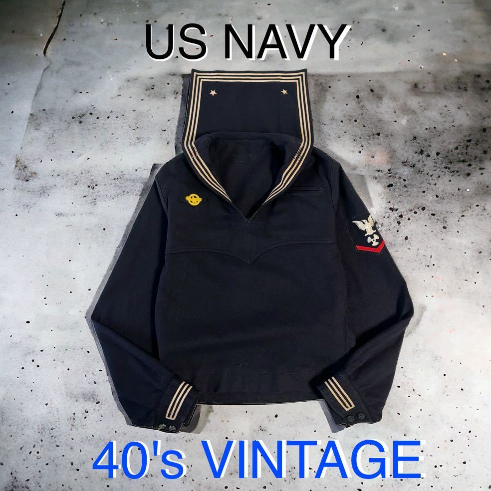 希少 40's VINTAGE 官給品 US NAVY セーラー ジャケット 実物 米 希少 40's VINTAGE 官給品 US NAVY セーラー ジャケット 実物 米