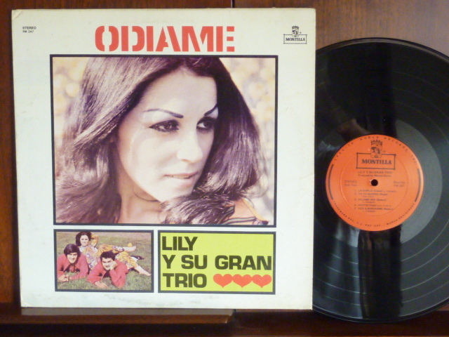 LILY Y SU GRAN TRIO/OIAME/グラン・トリオー247 （LP）_画像1
