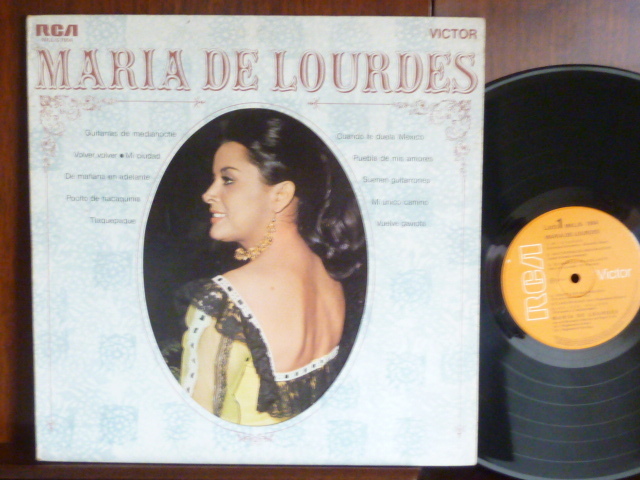 マリア・デ・ロールデス-1954 （LP）_画像1