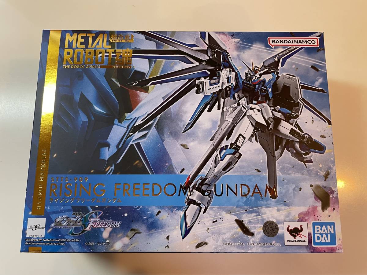 METAL ROBOT魂(SIDE MS)機動戦士ガンダムSEED FREEDOM/ライジングフリーダムガンダム 未開封・新品 シード フリーダム キラ アスラン シン_画像1