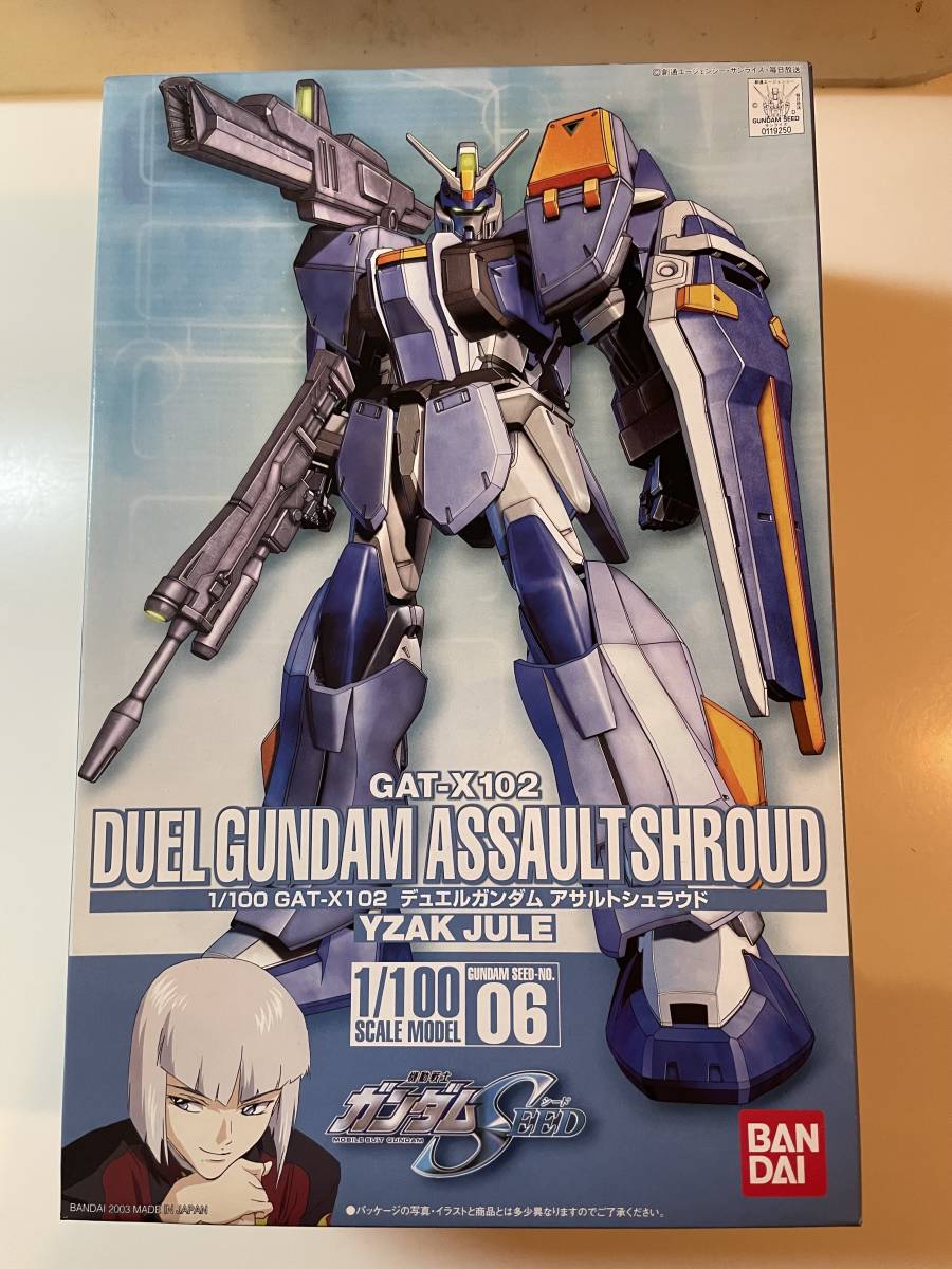 即決【未組立】1/100 デュエルガンダム アサルトシュラウド(イザーク フィギュア付)/ガンダムSEED DESTINY/FREEDOM/ガンプラ/キラ/アスラン_画像1