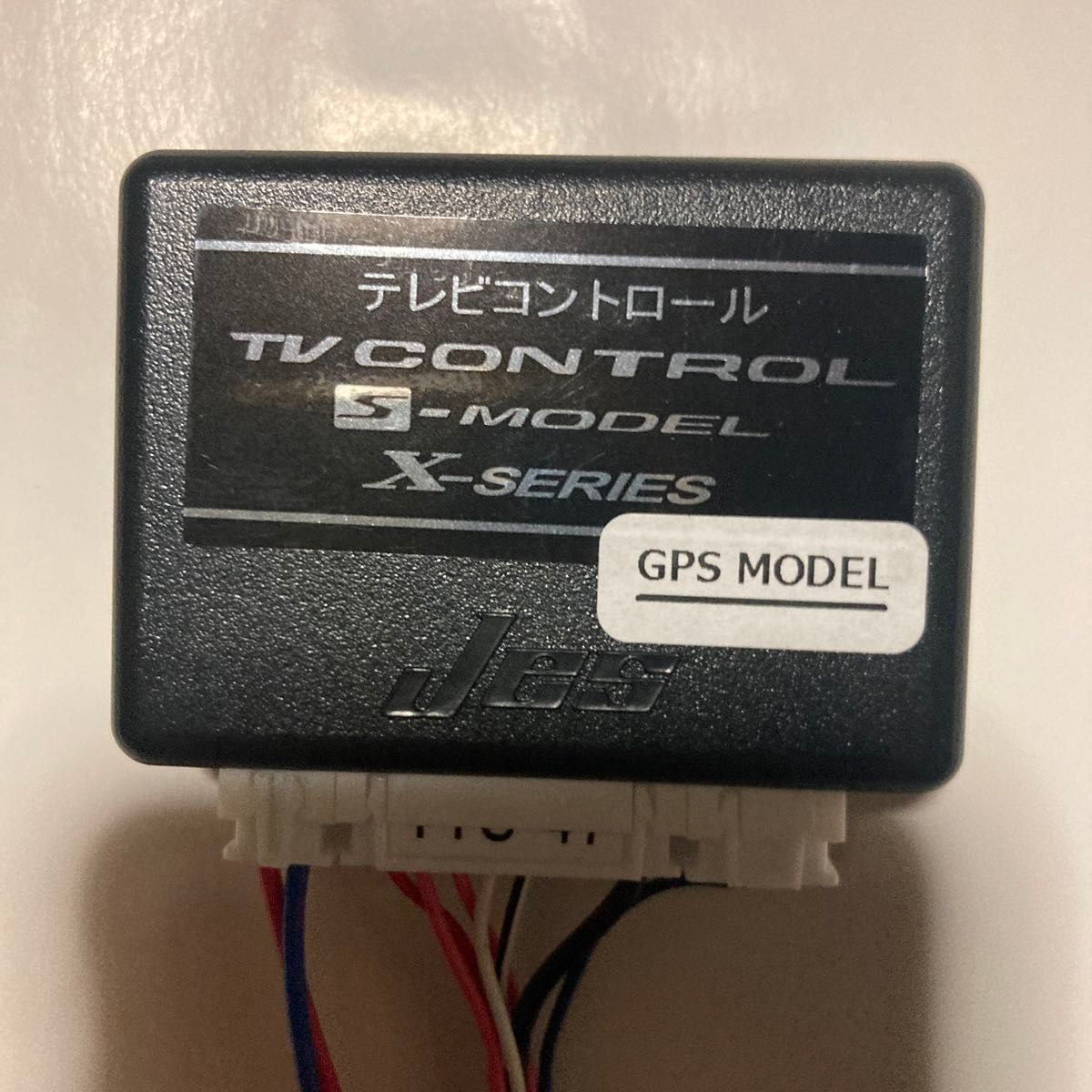 TVキャンセラーキット 日本電機サービス トヨタ純正ディスプレイ TVキャンセラーキット 日本電機サービス トヨタ純正ディスプレイ