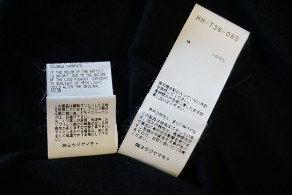 クリックポスト可【即決】YOHJI YAMAMOTO POUR HOMME ヨウジヤマモト メンズ 半袖カットソー 半袖Tシャツ 黒系 サイズ：3 日本製【865257】_画像7