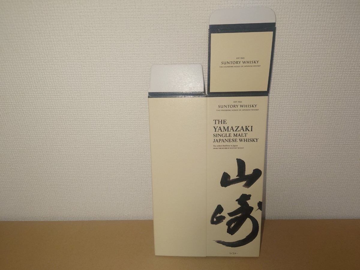 SUNTORY サントリー 山崎 NV ノンヴィンテージ カートン 40枚セット ウイスキー 化粧箱【空箱のみ】 ver.3_画像5