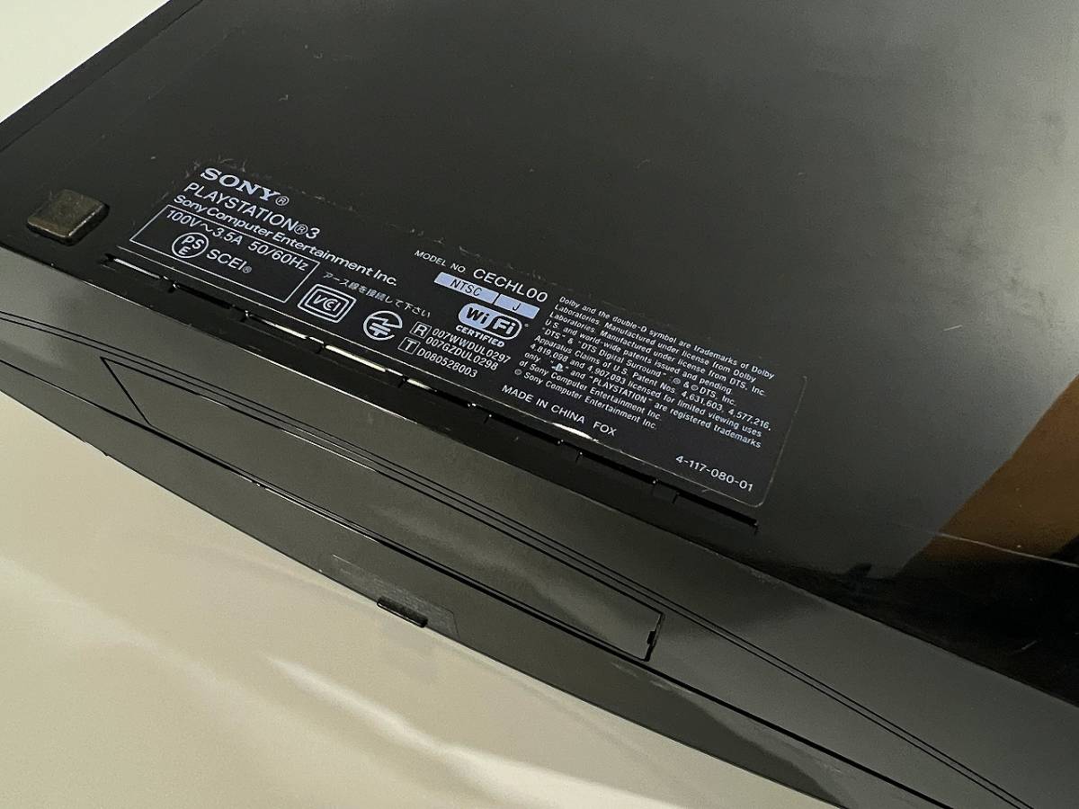 【動作確認済】PS3 初期型 CECHL00 80GB★セット品★Playstation3★【106】_画像8